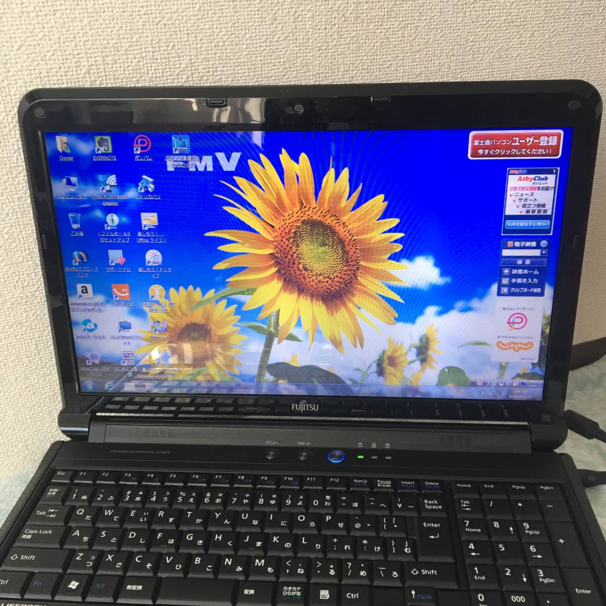 i5 Core LIFEBOOK 富士通 2520M Intel i5-2520M 4GB FMV Dell 0 AH56⁄D