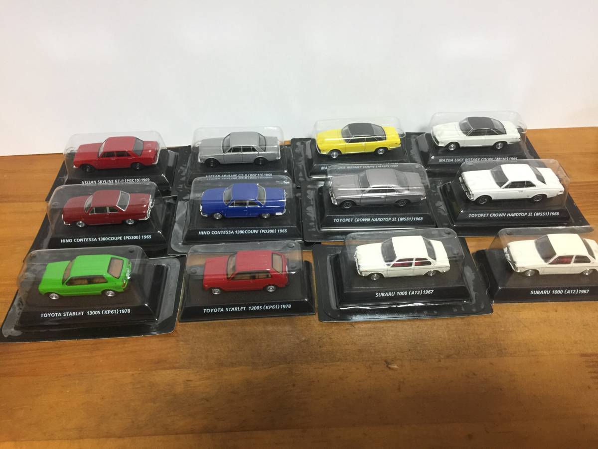 KONAMI 1/64 絶版名車コレクション Vol.7 20台セット コナミ【B