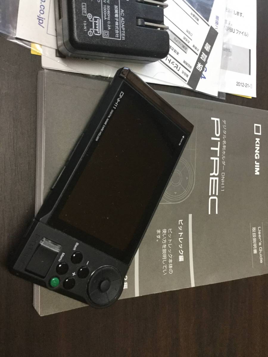 正規品，豊富な PITREC デジタル名刺ホルダー DNH11 キングジム(オフィス用品一般)｜売買されたオークション情報、yahooの商品情報をアーカイブ公開 - オークファン オフィス用品一般