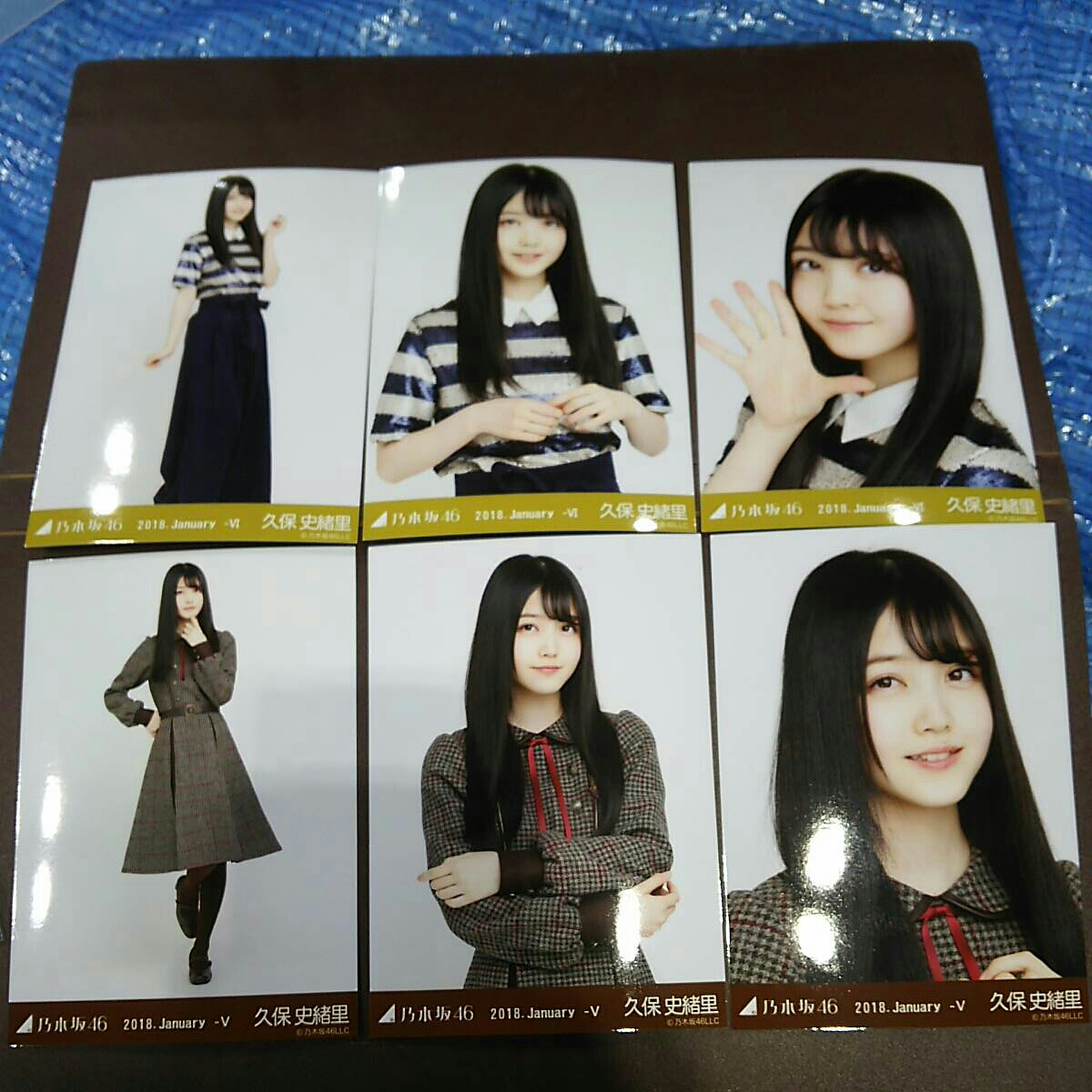 久保史緒里 6枚コンプ 【19th制服】【ラメ】 乃木坂46 生写真 東京