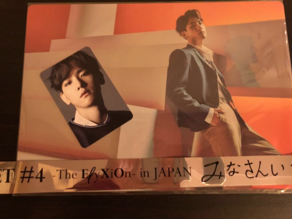 EXO COUNTDOWN BAEKHYUN ベクヒョン Ver New Photobook CD メルカリ