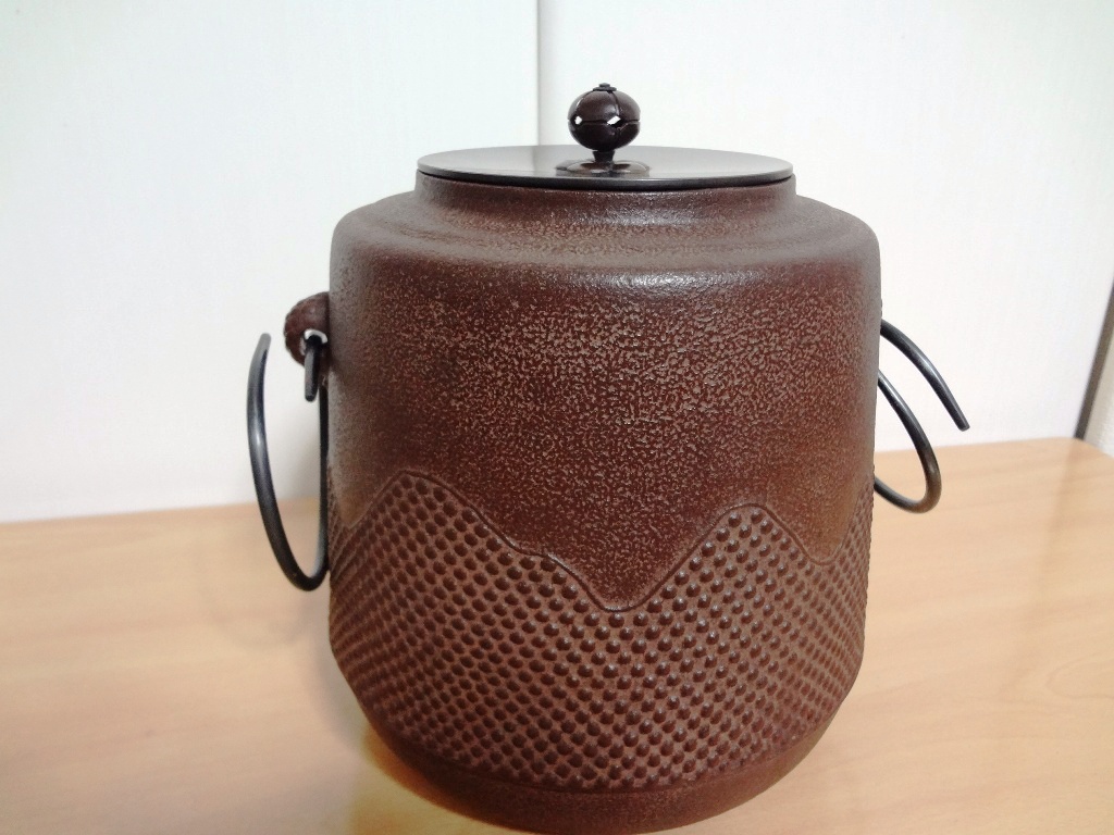 茶道具 釜師 佐藤浄清作 遠山霰地紋 冨士釜 茶釜 共箱 栞