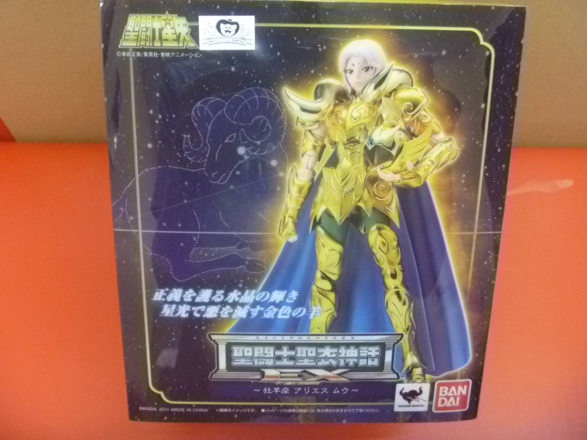 聖闘士聖衣神話EX 牡羊座 アリエスムウ 聖闘士星矢 | NATIONS TAMASHII :