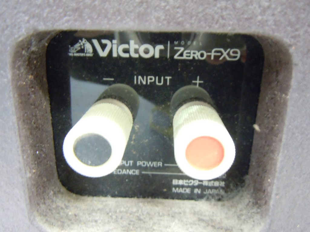 08/78-10 【直接取引限定】 Victor ビクター スピーカー ペア Zero-FX9 【直接取引限定】