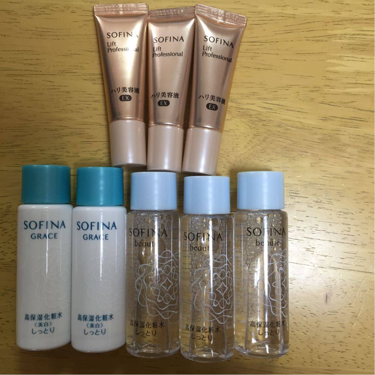 ソフィーナ 花王 グレイス さっぱり 花王公式 薬用リンクル グレイス 