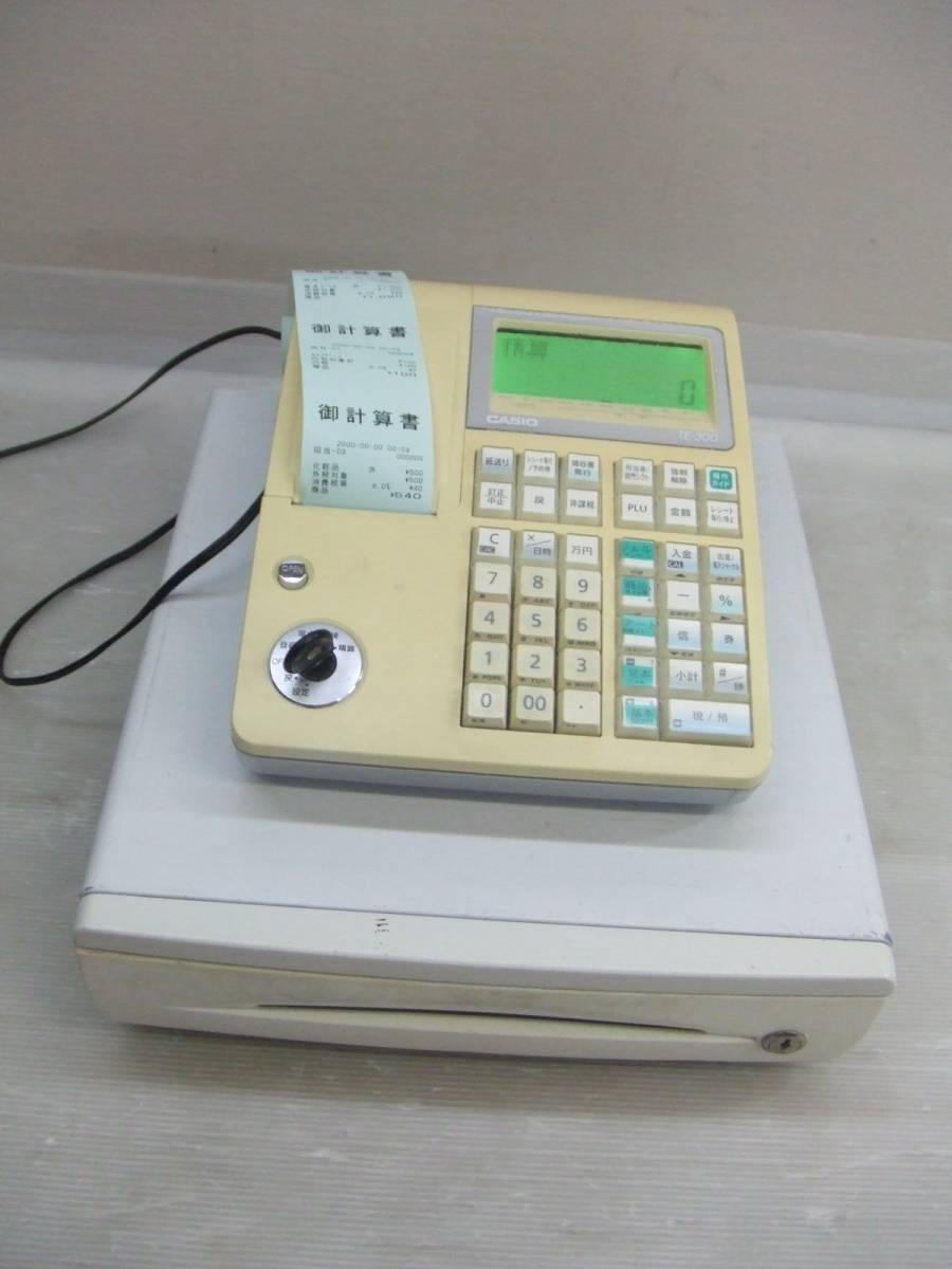 柚876 CASIO カシオ 電子レジスター TE-300