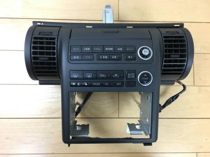 お得，爆買い 純正 M35 ステージア 純正ナビ エアコン 操作 センターパネル オーディオパネル 2DIN 社外ナビ用 B3010(日産用)｜売買されたオークション情報、yahooの商品情報をアーカイブ公開 - オークファン 日産用