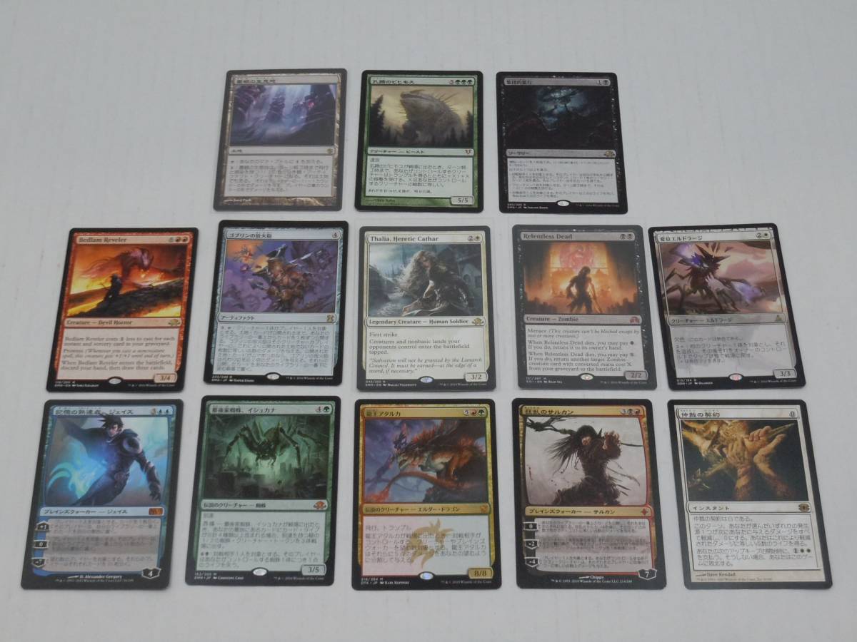 土地R | 日本最大級 MTG EX]墨蛾の生息地⁄Inkmoth Nexus《日本語》MBS