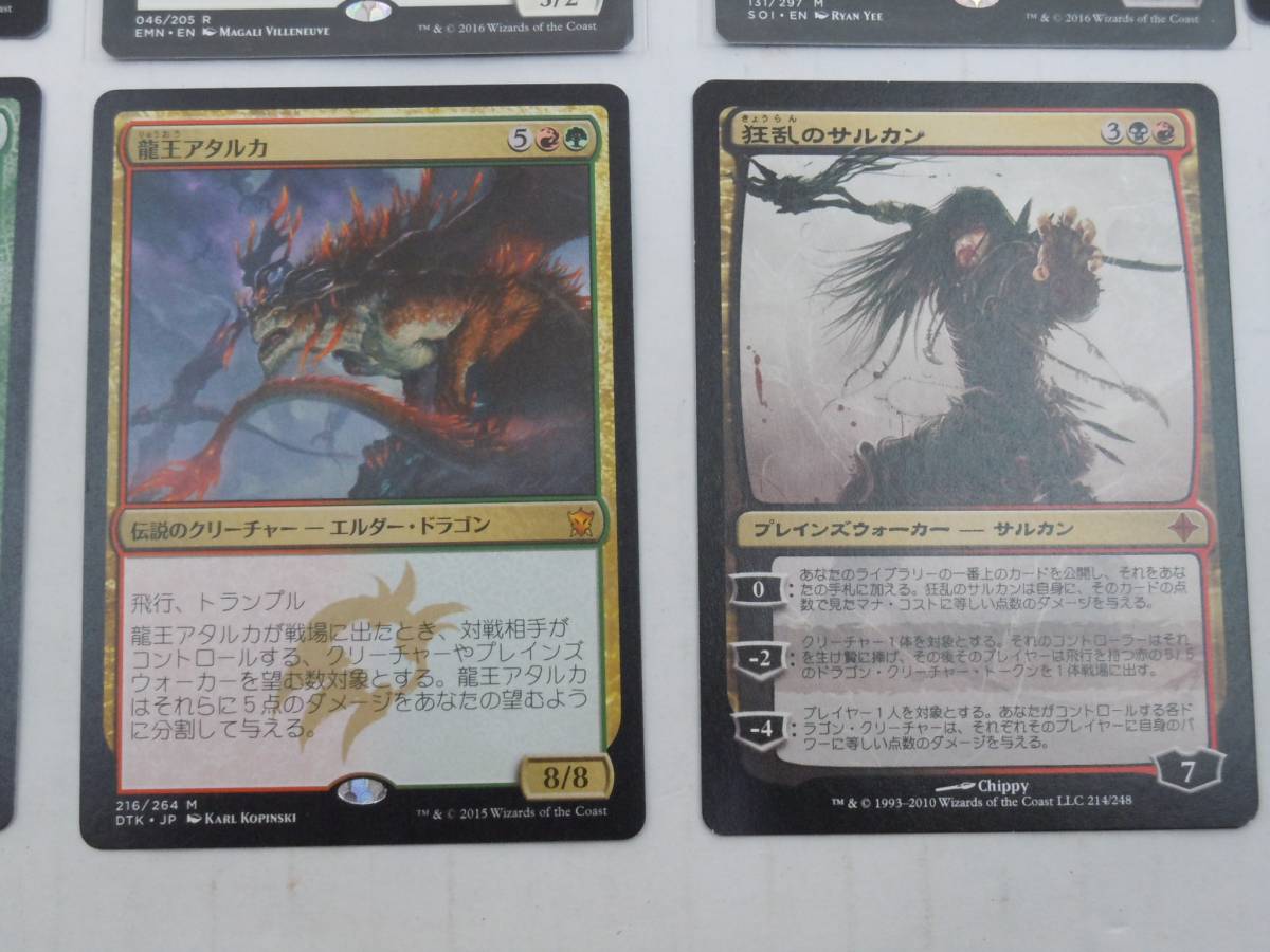 土地R | 日本最大級 MTG EX]墨蛾の生息地⁄Inkmoth Nexus《日本語》MBS