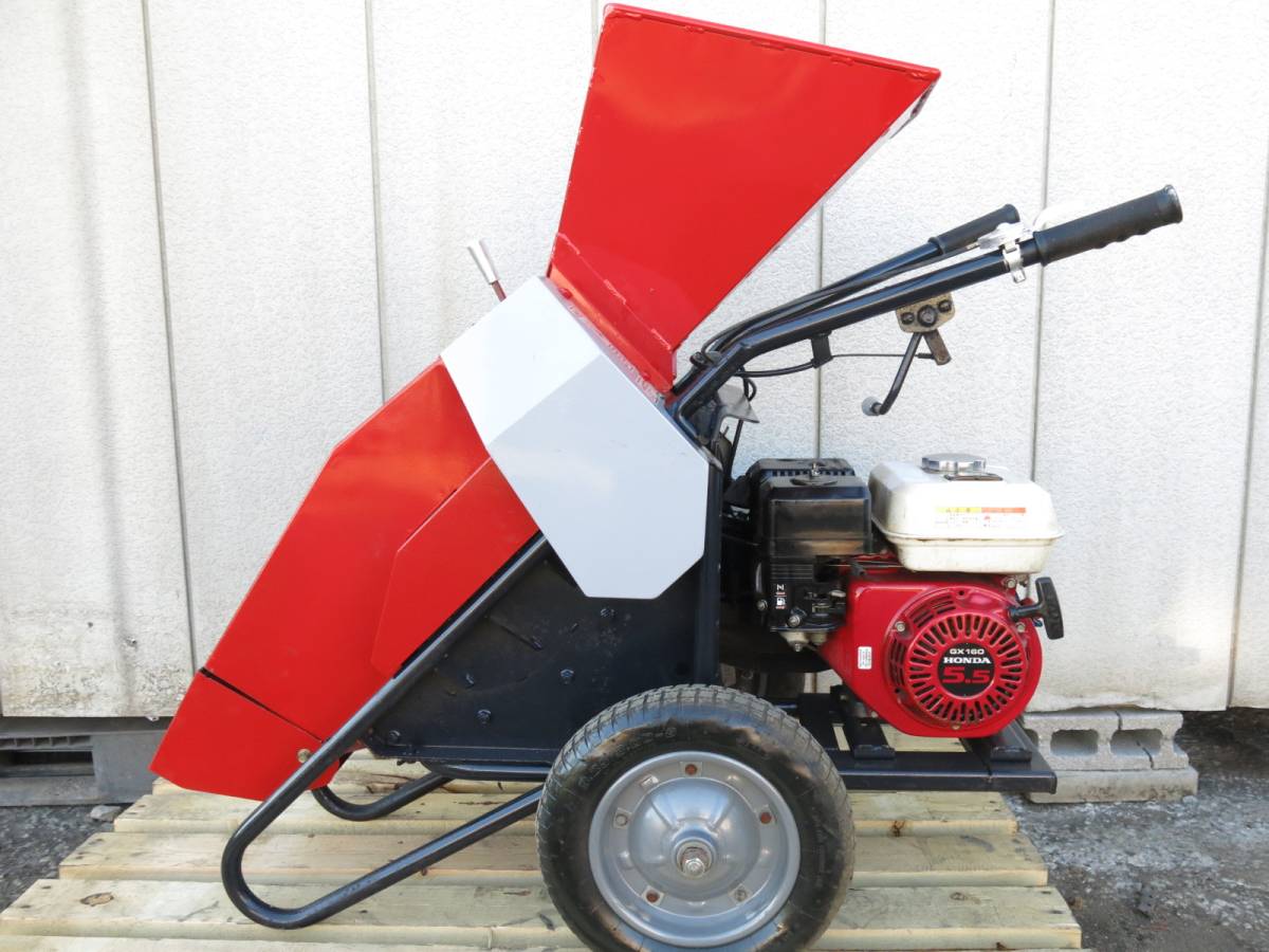 コーワカッター P-550 粉砕機