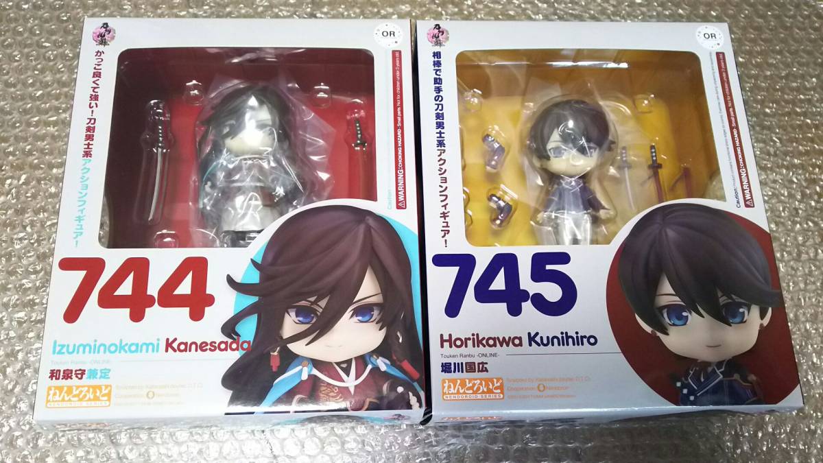 新品・未開封】ねんどろいど とうらぶ 土方組 和泉守兼定 堀川国広 2点