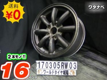 k303801470.1