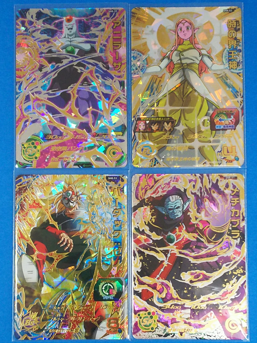 MTG 乾燥台地　ZEN 日本語2枚セット 乾燥台地 日本語 | ZEN あっぴ（528445133） 4枚の通販 4枚 magi