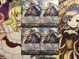 大得価，人気セール ヴァンガード 反政の騎士 スレイマン 4枚セット ロイヤルパラディン アルトマイル(その他)｜売買されたオークション情報、yahooの商品情報をアーカイブ公開 - オークファン その他