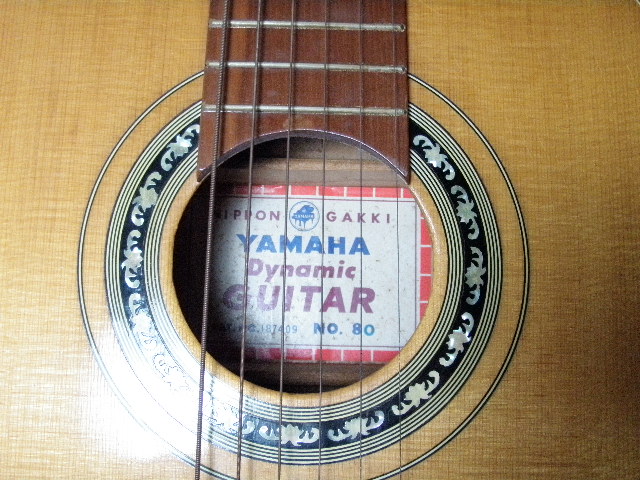 YAMAHA Dynamic GUITAR No.80 ヤマハ ダイナミックギター No.80 Guitar