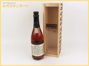 ブッカーズのYahoo!オークション(旧ヤフオク!)の相場・価格を見る