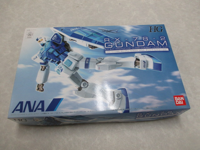 ガンダム試作1号機　ゼフィランサス、fb PG 1/60 新品未組　初回生産版 低価，得価】 PG 1/60 RX-78GP01/Fb ガンダム試作1号機 ゼフィランサス