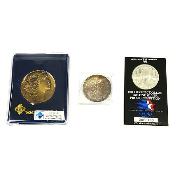 まとめ売り 硬貨 貨幣 コレクション - 外国コイン 古銭 日本 | 複数国