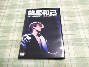 DVD 光GENJI FIRST SOLO CONCERT「一匹狼」LONELY WOLF 「独逸旅情