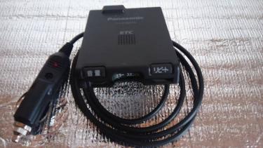 人気，新品 軽自動車登録シガー加工パナソニック のパナソニック807D(アンテナ一体型)｜売買されたオークション情報、yahooの商品情報をアーカイブ公開 - オークファン アンテナ一体型