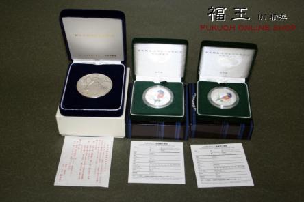 Yahoo!オークション 「奄美群島復帰50周年記念 千円銀貨」の | 1000円