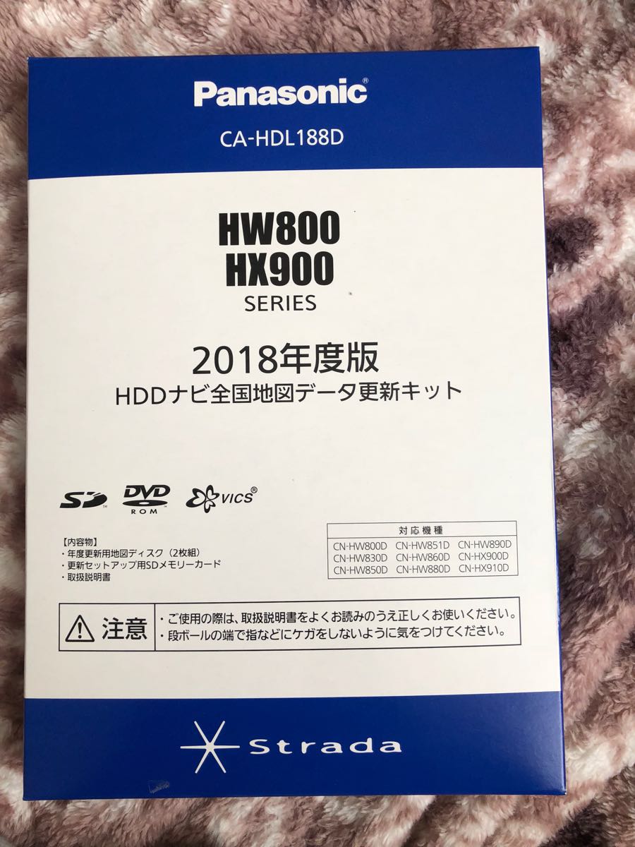 一度更新済み★CA-HDL188D 2018年度版 HDDナビ全国地図データ更新キット Panasonic ストラーダ★送料164円