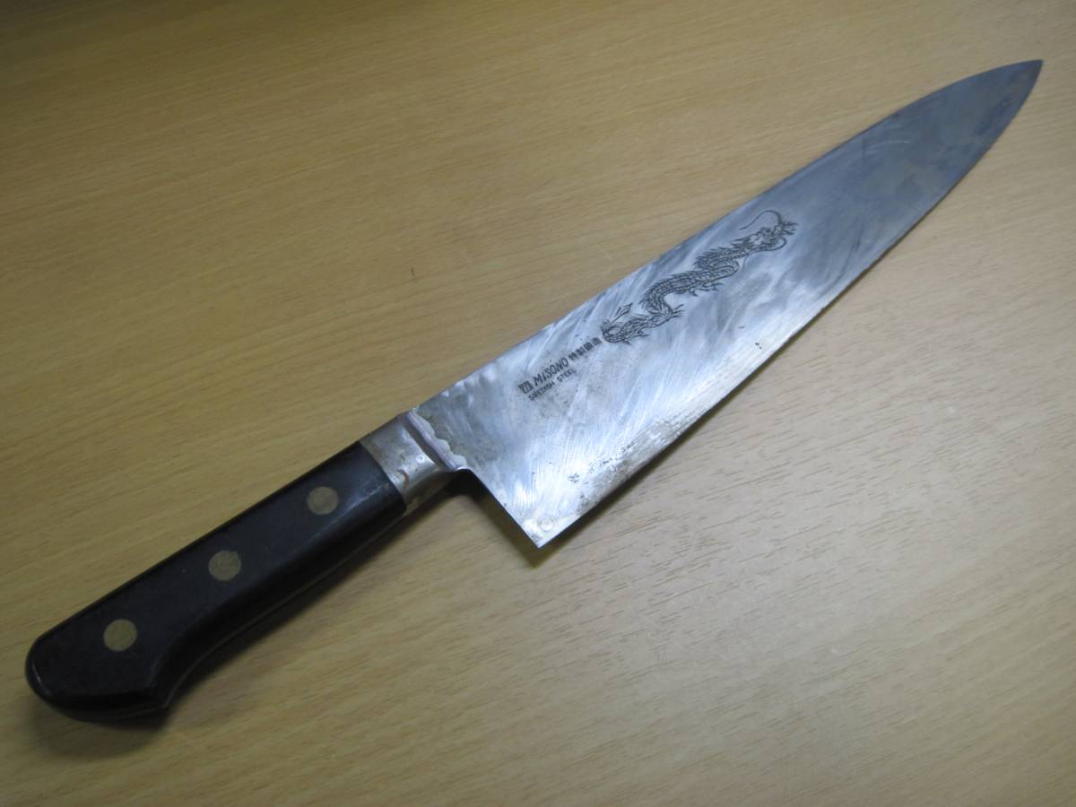 ミソノ Misono スウェーデン鋼 特製鍛造 牛刀 STEEL Swedish 210mm 