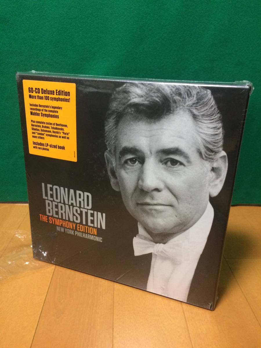 レナード・バーンスタインTHE SYMPHONY EDITION レナード・バーン