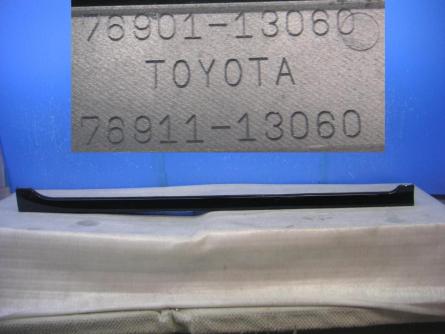 ◎ カローラフィールダー エアロツアラー ＮＺＥ１６１Ｇ ＮＺＥ１６４Ｇ ＮＲＥ１６１Ｇ ＮＫＥ１６５Ｇ 純正 右サイドステップ ２０９