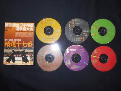 剣道時代DVD 30枚セット！おまけ3枚！！ 驚きの破格値，低価 ☆剣道 DVD 剣道日本＆剣道時代 付録DVD