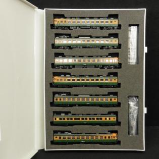 m I520b TOMIX 92201 JR165系 急行電車 基本3両 + 別売 単品車両 4両