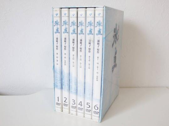 DVD 氷点 DVD 全6巻セット