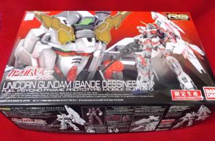 RG　1/144　ユニコーンガンダム　バンデシネ版　定形外700対応　『機動戦士ガンダムUC バンデシネ Episode:0』より