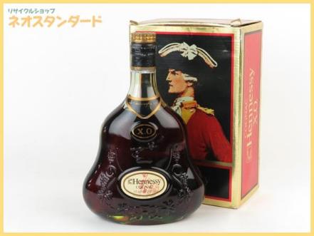 金キャップ XO ヘネシー グリーンボトル ブランデー 1円 1円