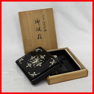旧家蔵出し】 天平文様螺鈿 御硯箱 書箱 書道具 文箱 工芸漆芸 硯 水滴