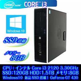 デスク パソコン Core i3 GeForce GT430
