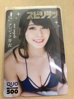 アンジェラ芽衣　ＱＵＯカード　ビッグコミックスピリッツ　抽プレ　最新　当選通知書付き