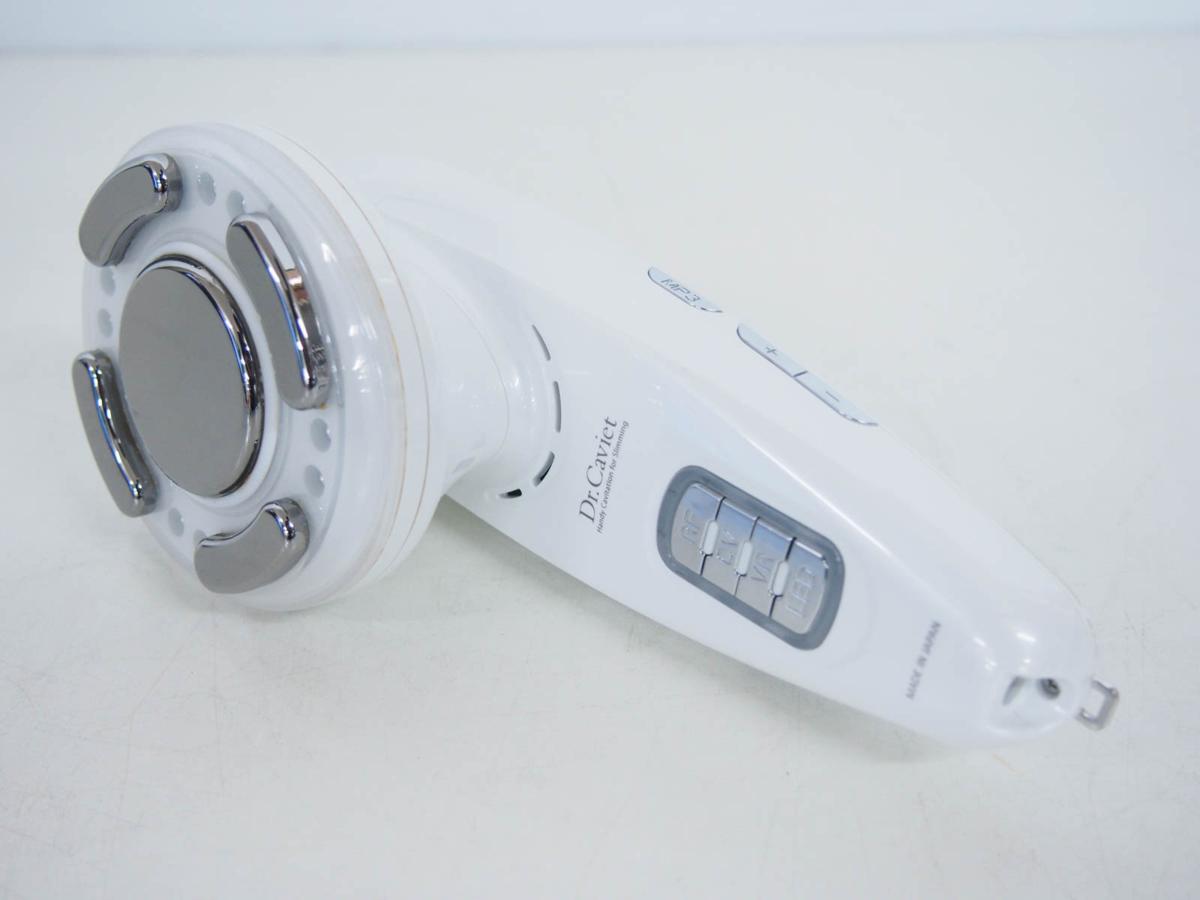 Dr.Caviet ドクターキャビエット Handy Cavitation for slimming NDr