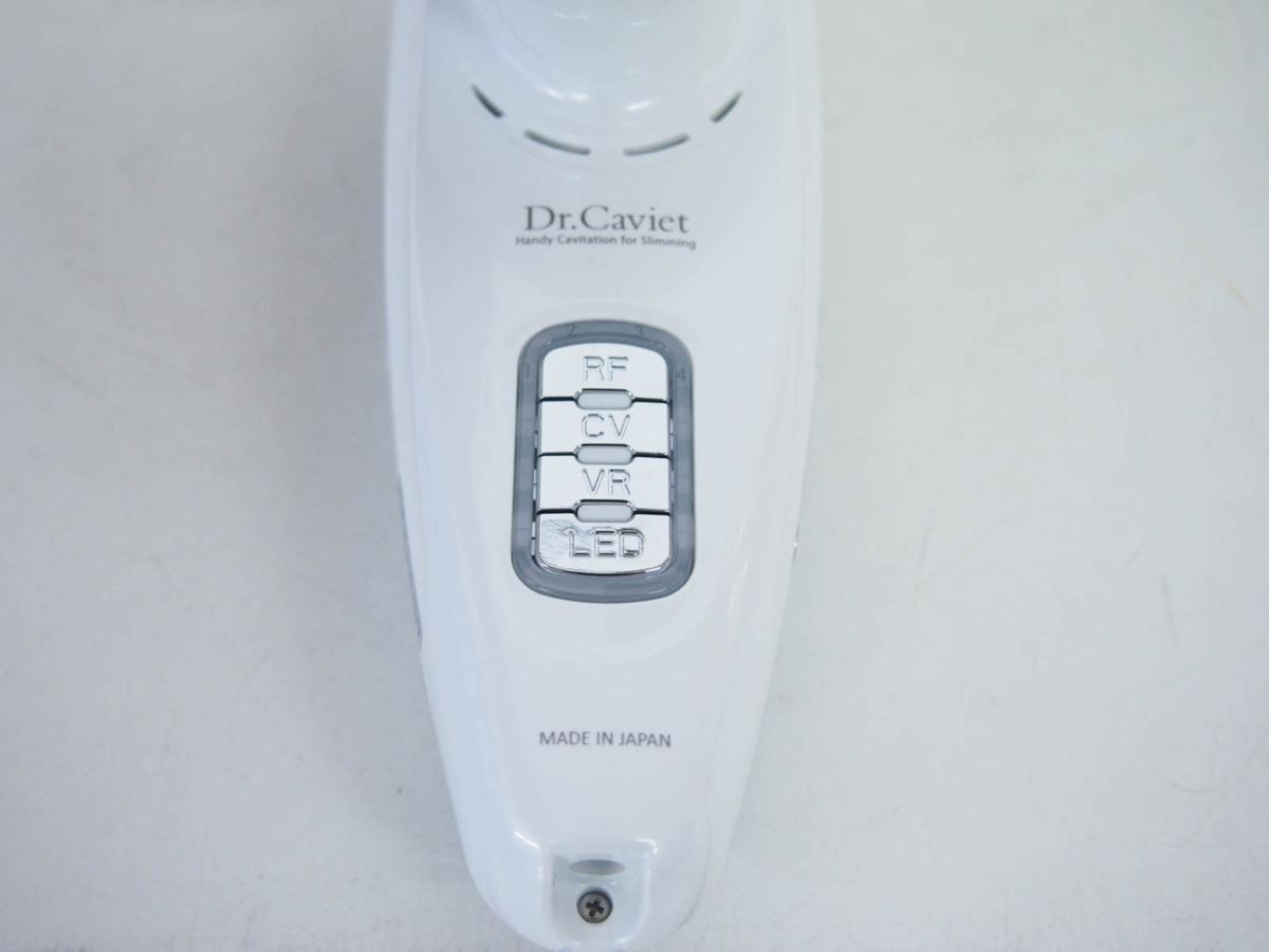 Dr.Caviet ドクターキャビエット Handy Cavitation for slimming NDr