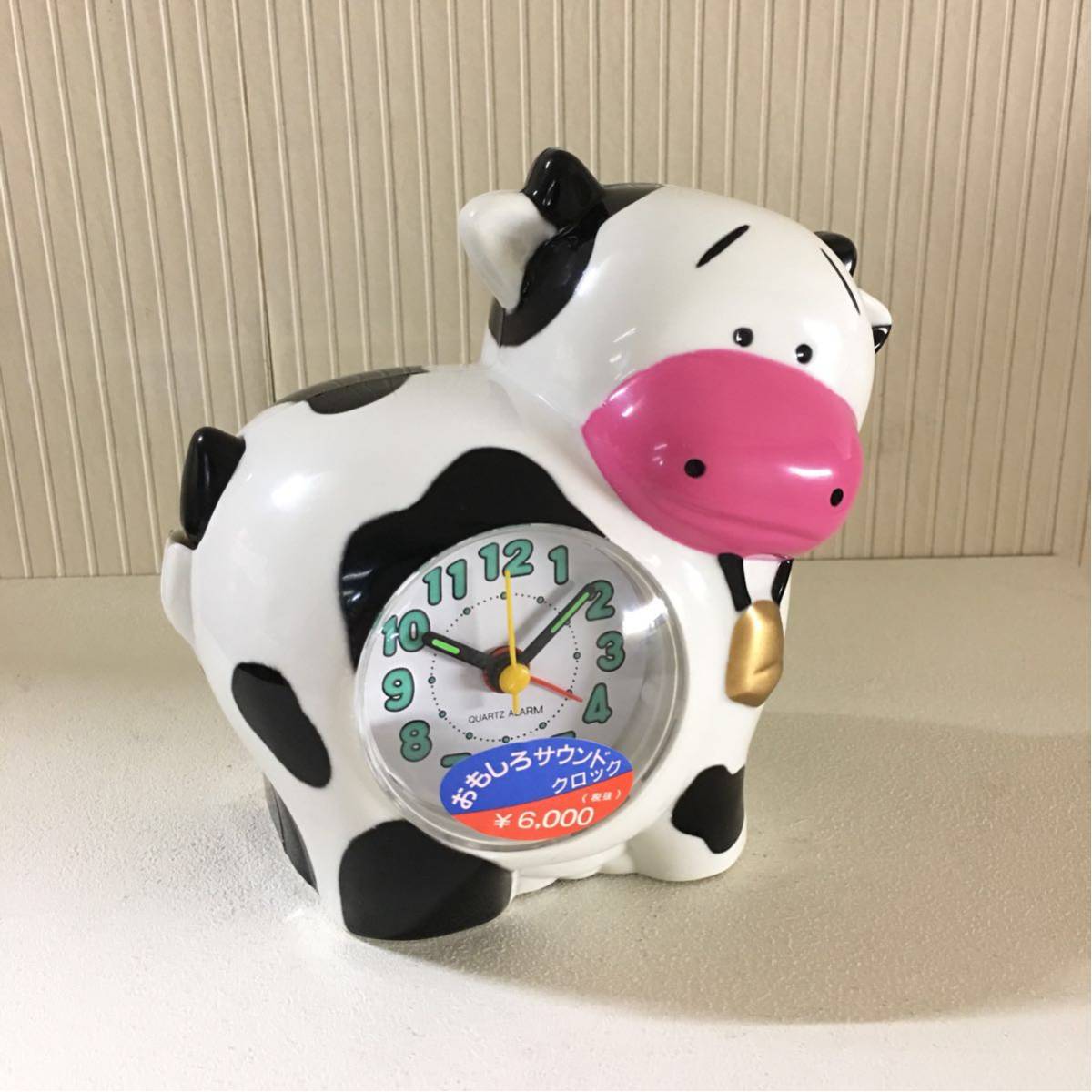 新品未使用】おもしろサウンドクロック 牛 クオーツ目覚まし時計 80