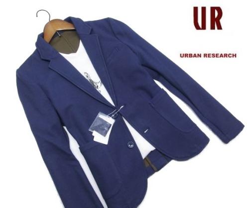 615新品 アーバンリサーチ ボンディング テーラードジャケット URBAN 