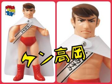 送料無料，爆買い メディコム トイ&times;電人 高岡拳太郎 ケン高岡 タイガーマスクのライバル あり友 medicom toy(コミック、アニメ)｜売買されたオークション情報、yahooの商品情報をアーカイブ公開 - オークファ その他