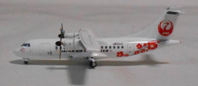 Air Japan JC Commuter Wings - ATR EW2AT4002 Scale : 1:200 :: 1:400