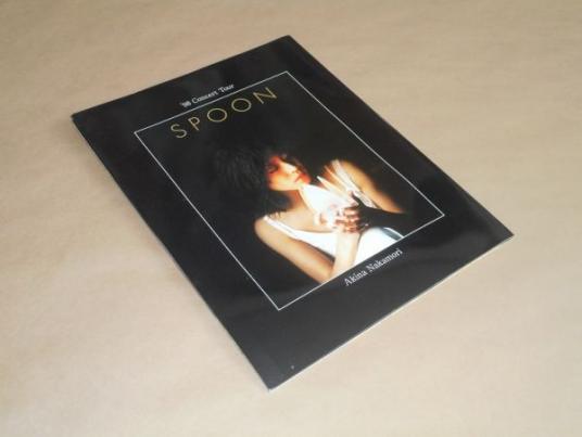 中森明菜 '98 コンサートツアー SPOON パンフレット