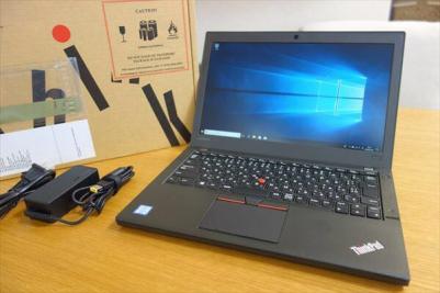 Lenovo - X260 ThinkPad Core i7 Laptop SSD | Intel – Ultrabook RAM 