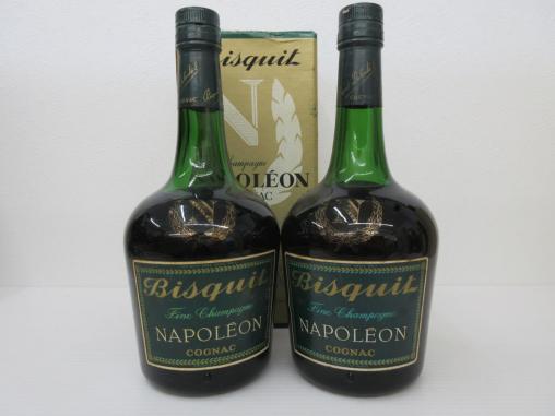 古酒 2本セット ビスキー ナポレオン /Bisquit NAPOLEON コニャック