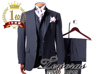 メンズティノラス最高級ストライプスリーピーススーツ⁄MEN'S