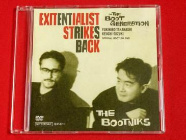 高橋幸宏 鈴木慶一 THE BEATNIKS サイン入り LP THE BEATNIKS (高橋幸宏 鈴木慶一 - x LP サイン入り 高橋幸宏