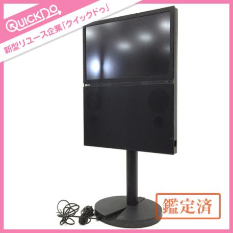 豊富な，100%新品 EIZO SC23XA1 23V型 DVDプレーヤー内蔵 カラー液晶テレビ 204年製 み(液晶)｜売買されたオークション情報、yahooの商品情報をアーカイブ公開 - オークファン 液晶
