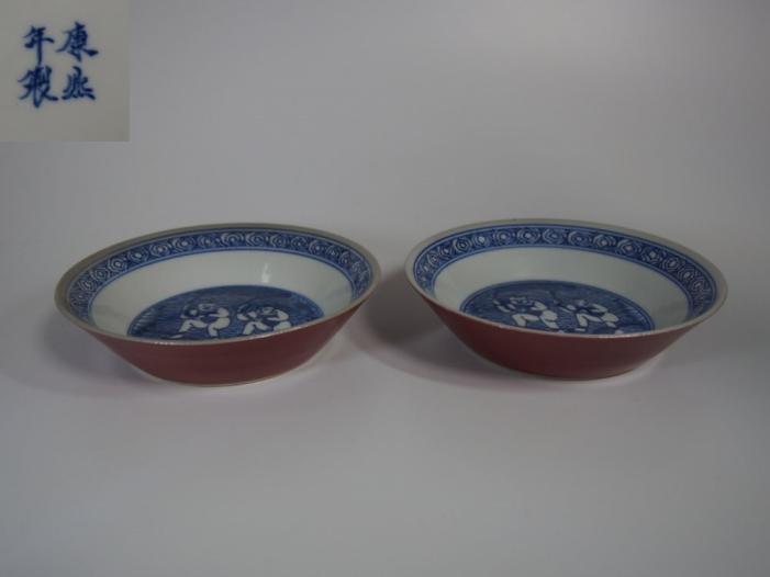 茶道具 手鉢 古くや窯 川合修二造 共箱 - メルカリ